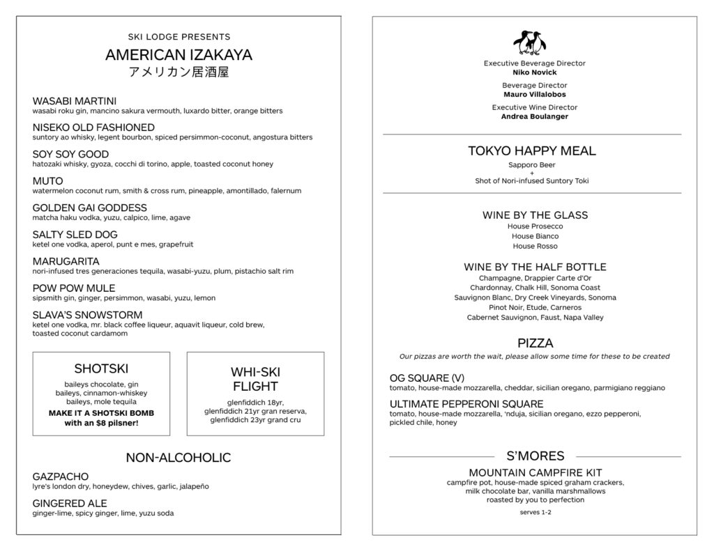 Ski Lodge Menus - Spiegelworld